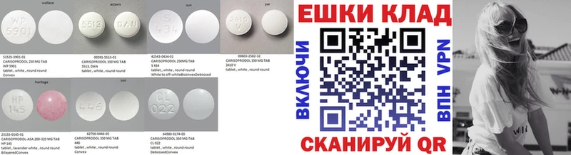 Экстази Дубай  Купить  Сафоново 