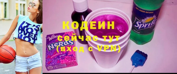 MDMA Вязники