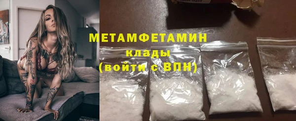 MDMA Вязники