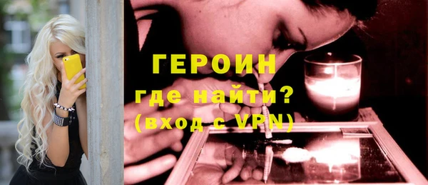 MDMA Вязники