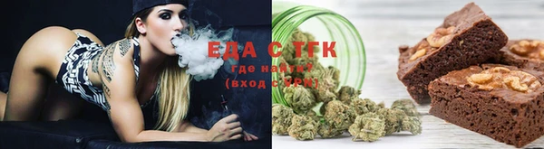 ECSTASY Вязьма