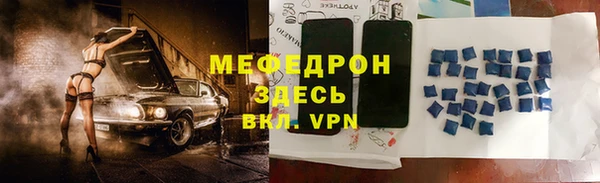 MDMA Вязники