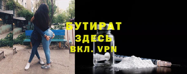 mix Вяземский