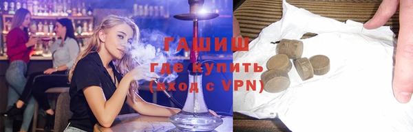 ECSTASY Вязьма