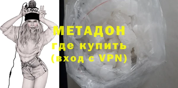 MDMA Вязники