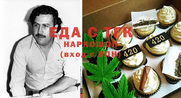 mix Вяземский