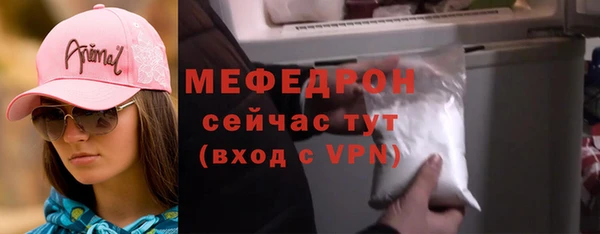 MDMA Вязники