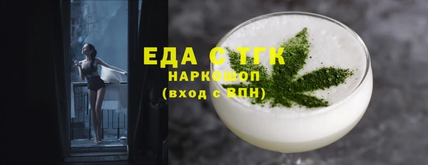 mix Вяземский