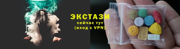 MDMA Вязники
