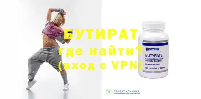 MDMA Вязники