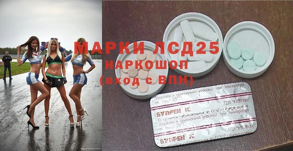 MDMA Вязники