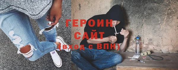 mix Вяземский