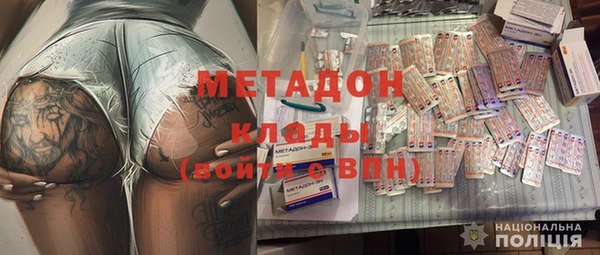 mix Вяземский