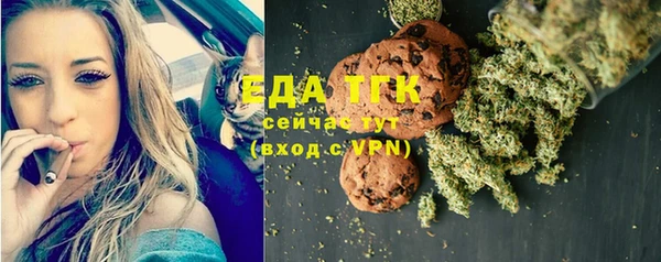 ECSTASY Вязьма