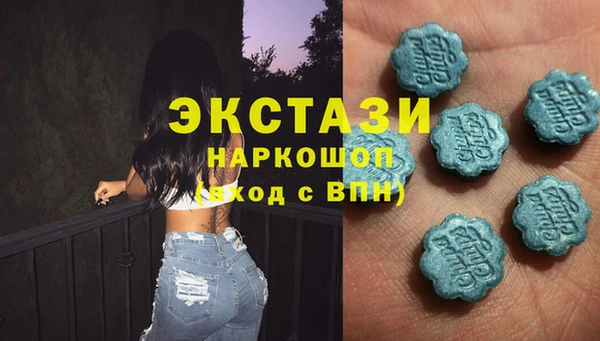 MDMA Вязники