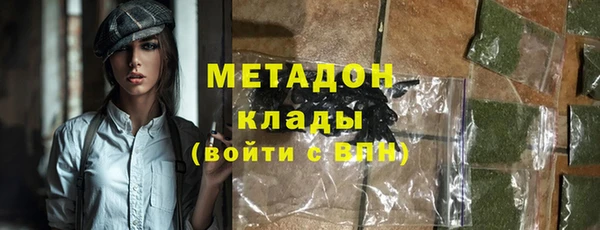 ECSTASY Вязьма