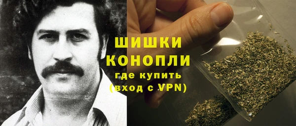 MDMA Вязники