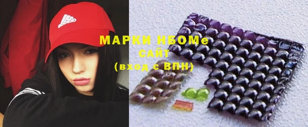 MDMA Вязники
