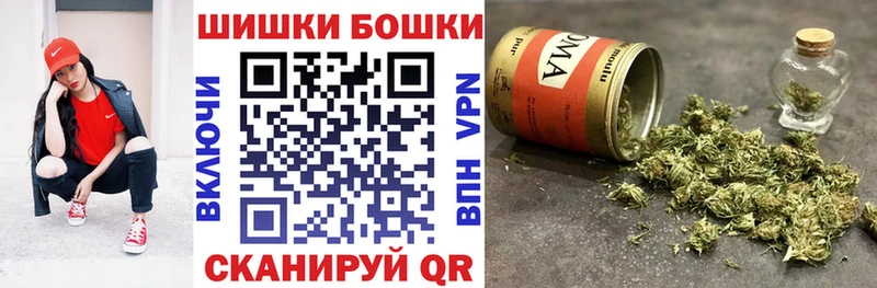 Конопля SATIVA & INDICA Купить закладки Сафоново